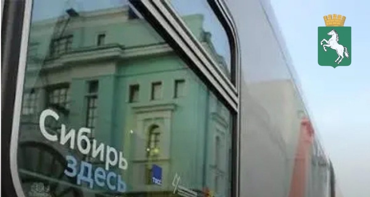 Школьники из Новокузнецка приехали в Томск на выездные уроки в вагоне поезда