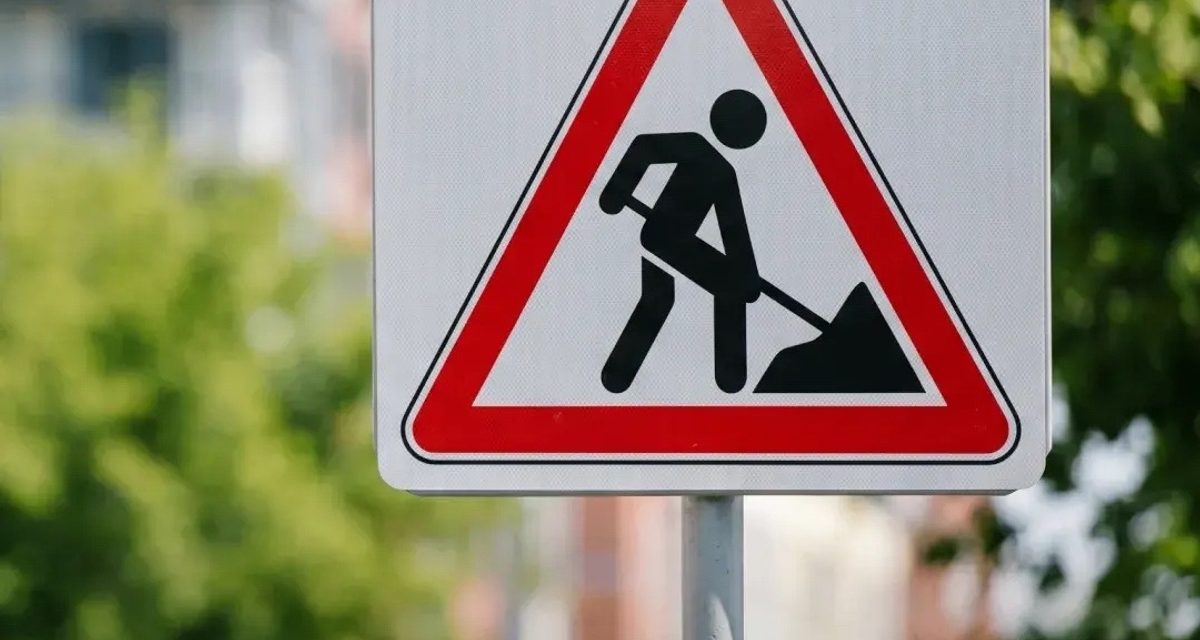 В Томске до 4 сентября сузят движение по улице Герцена