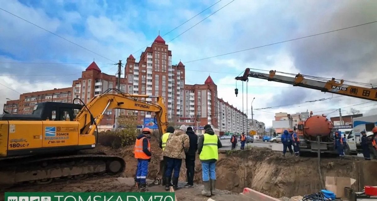 Тысячи жителей двух районов Томска перешли на новый водовод длиной 1,3 километра