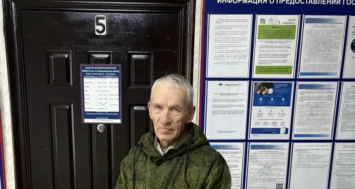 В Колпашеве сотрудница паспортно-визовой службы помогла мужчине получить справку вне приёмного дня